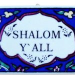 Shalom Y'all sign