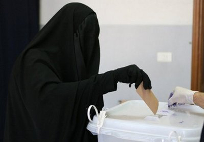 saudis vote