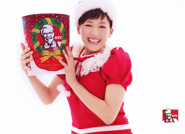 Christmas and KFC