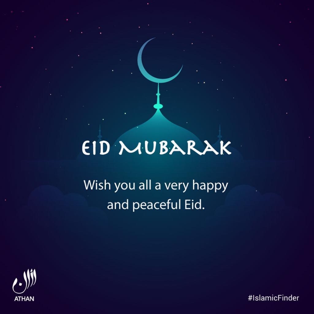 Eid Mubarak from our CAI Family